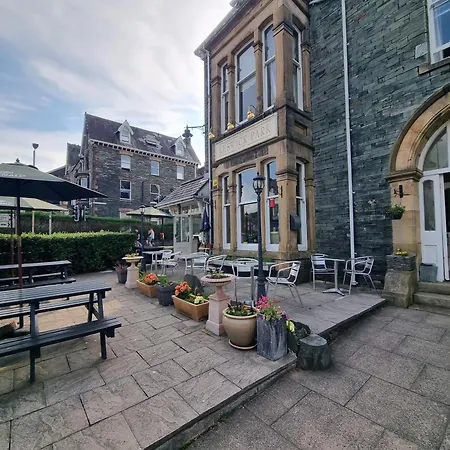 Keswick Park Hotel 3*