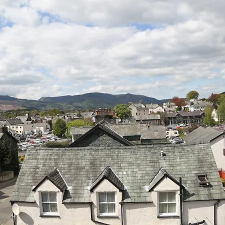 Hotel Park Keswick (Cumbria)